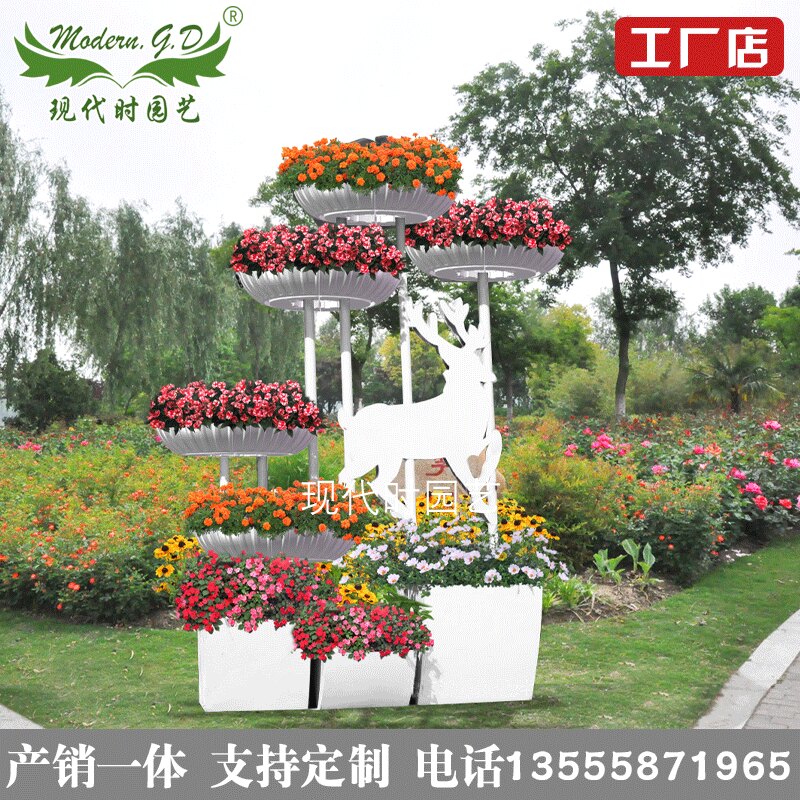 立体花卉花坛艺术铁艺花架小鹿景观造型万物生垂直绿化种植花架子
