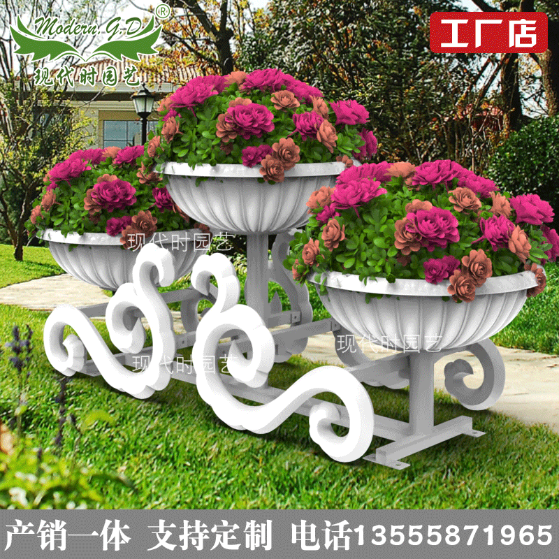 现代时园艺景观花箱花架工厂直营