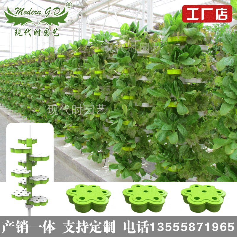 无土栽培工程/大棚种植设备/立体农业/农场水培基地花盆/厂家