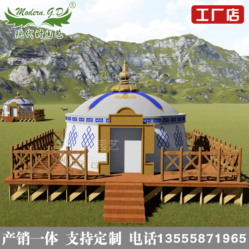 生态园蒙古包景区特色民宿建筑帐篷模块快速拼装临时房屋产销一体
