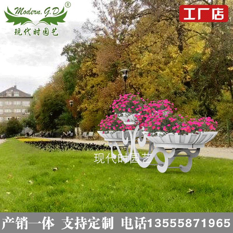 古典景观铁艺花架子道路种植花盆立体花架复古创意花盆快速安装