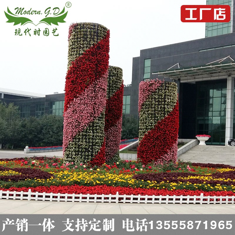立体绿化/绿植花柱/市政种植园艺花架/景观骨架造型 厂家定制