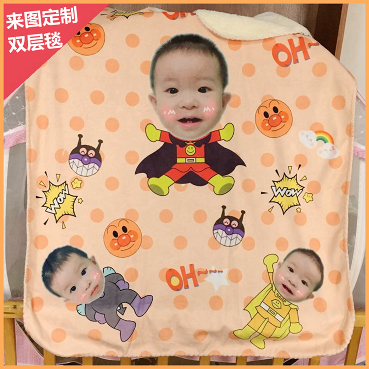 来图定制照片定做儿童毯子双层