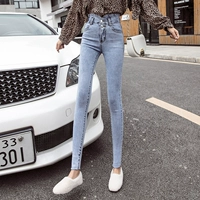 Quần jeans bút chì cạp cao 2019 đầu thu nữ phiên bản Hàn Quốc mới ya hai hạt khóa Quần mỏng chân mỏng - Quần jean quần bò chun