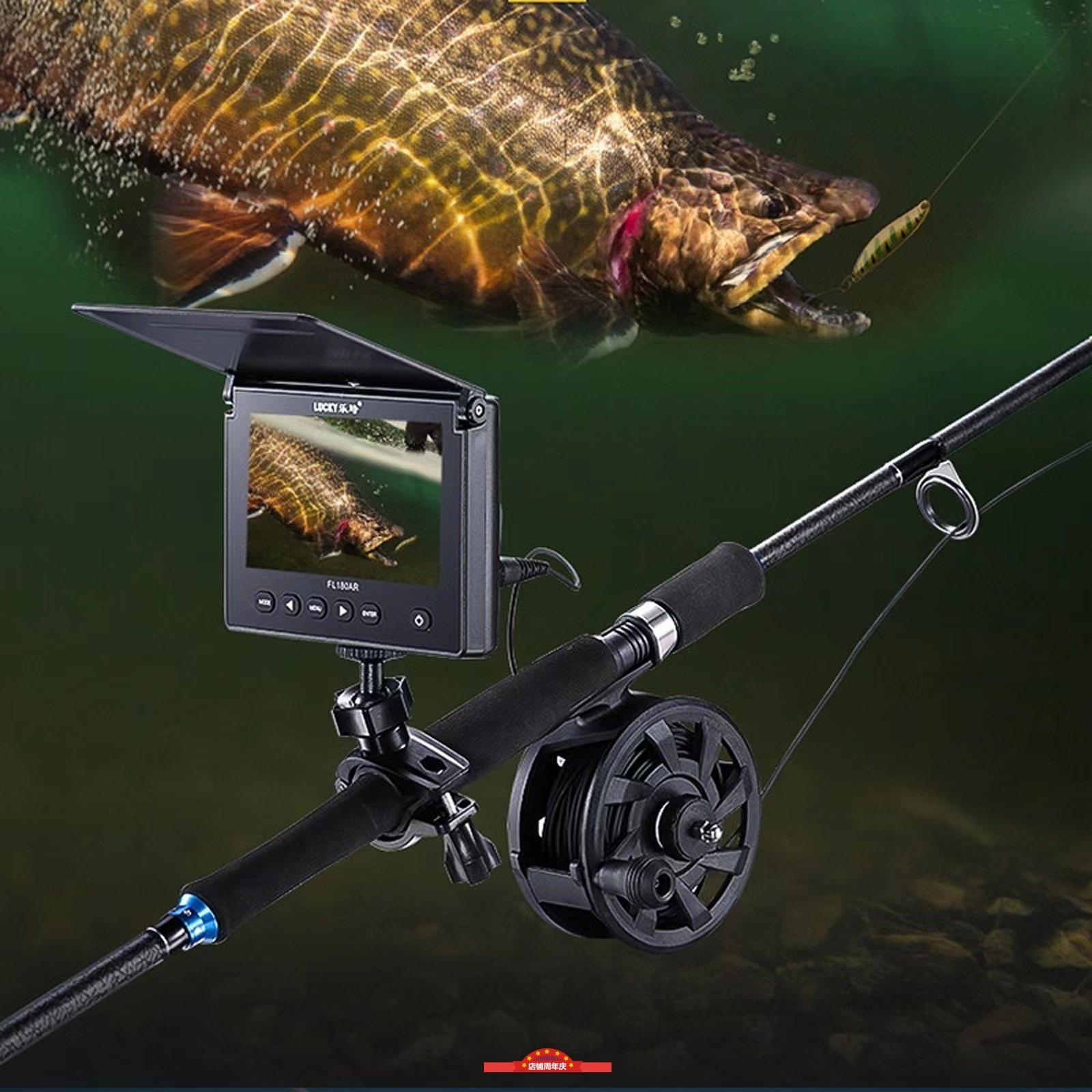 新款乐琦探鱼器水下摄像头钓鱼可视锚鱼竿清屏全套神器高清夜视