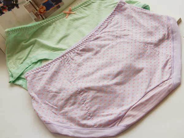 Slip - Ref 645167 Image 5