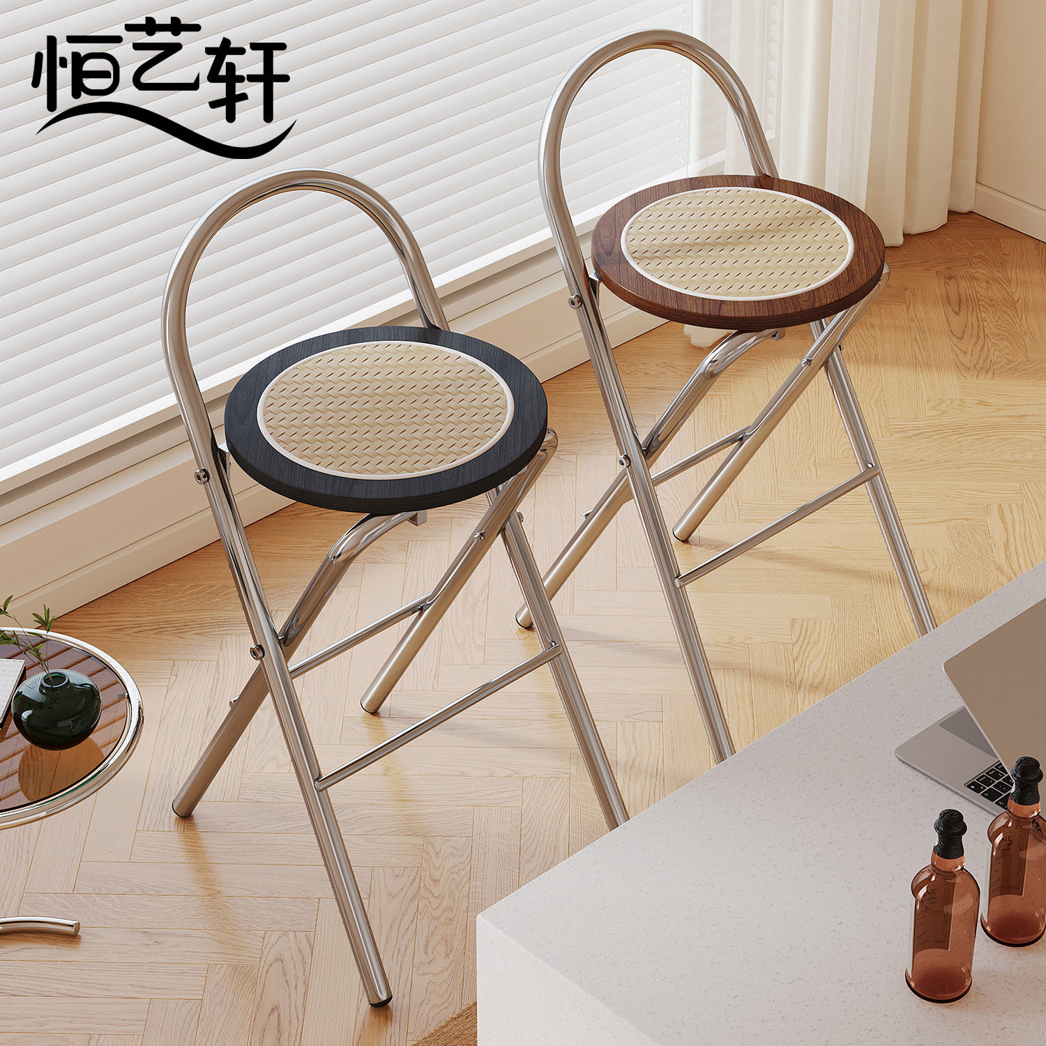 恒艺轩吧台椅家用高脚凳子办公酒吧椅藤编餐椅户外轻便靠背折叠椅