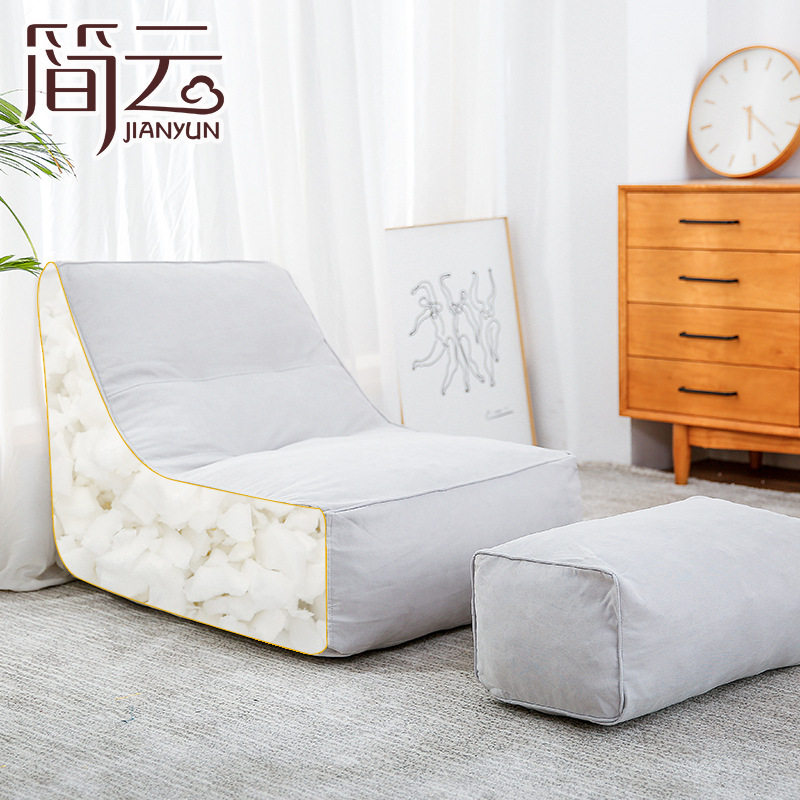 S2海绵懒汉包懒人沙发豆袋榻榻米EPS泡沫小可拆洗躺椅子休闲椅