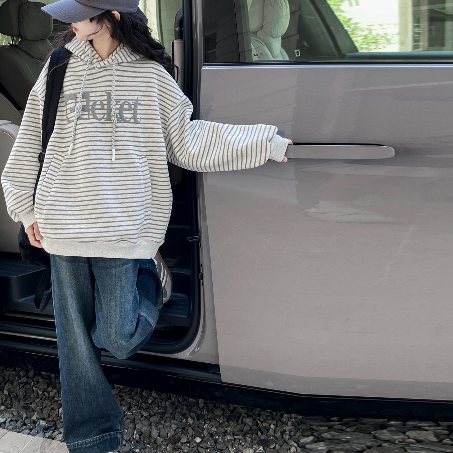 果儿kids女童套装儿童条纹卫衣牛仔裤两件套2026新款大童女孩衣服