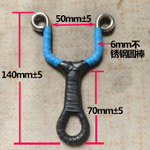 80后玩具大弓门纯手工冷弯弹弓6毫米不锈钢棒304传统直板大人怀旧