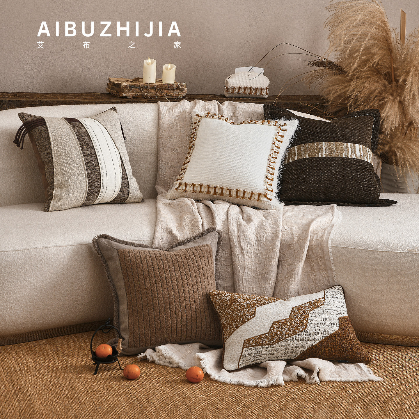 【长歌】美拉德高级中古抱枕侘寂风靠枕套客厅沙发靠垫民宿大靠包