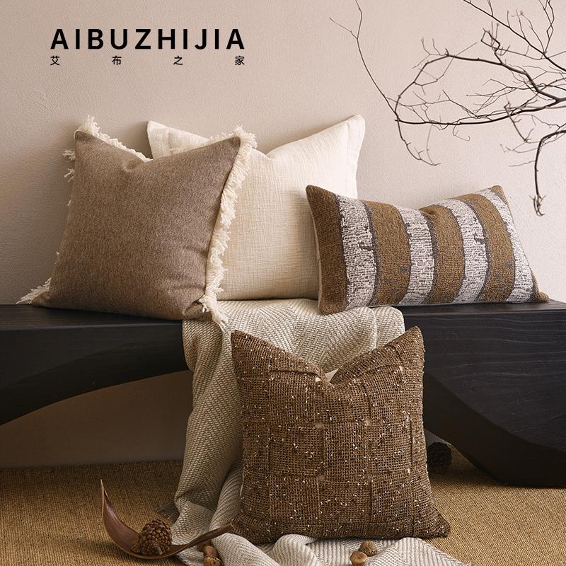 民宿诧寂风高端客厅沙发抱枕