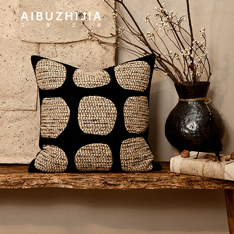 侘寂民宿棉麻方枕客厅中古风别墅沙发手工剪花抱枕黑咖色靠垫
