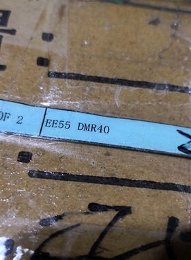 特价星客EE55/21东磁 原装正品磁芯 DMR44材质耐用