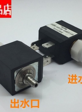 静音  小型交流水泵 220-230VAC/50Hz 自吸水泵  微型电磁泵