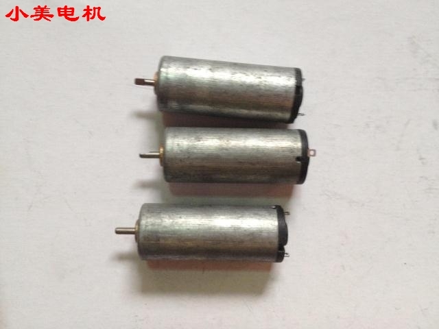 品有现货振动马达 N60微型直流震动电机 迷你按摩器马达 相机马达
