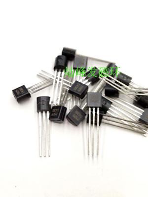 星客TF2929 2929C4381 65W  戴尔笔记本开关电源适配器解码IC