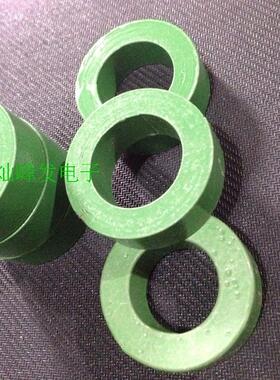 星客47X27X15低频用硅钢片磁环 喷绿色 黑色 外径47*内27*高15