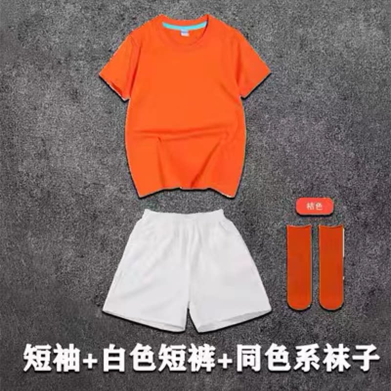 六一舞蹈演出服梦想家我们一起跳把未来点亮勇气大爆炸我不想长大