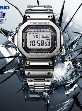 卡西欧手表男女小方块金砖35周年限量银块光能蓝牙电波GMW-B5000