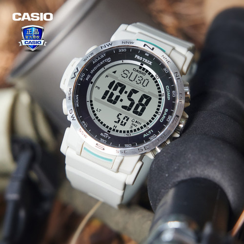 卡西欧手表男士PROTREK太阳能电波登山运动防水表官网正品PRW-35