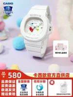 BGA-10-7APRS Подарочный набор «Летний справочник»