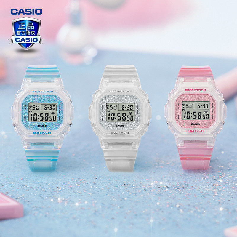 卡西欧手表女BABY-G新款透明冰韧运动时尚可爱学生腕表BGD-565GC