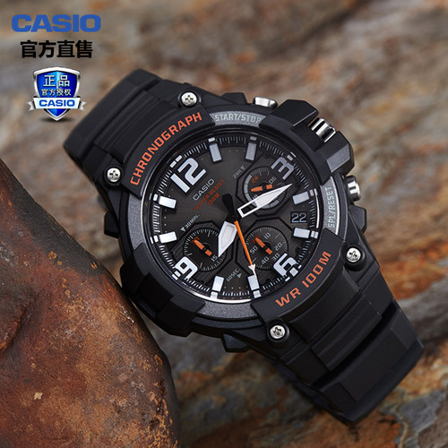 casio卡西欧男多功能运动腕表