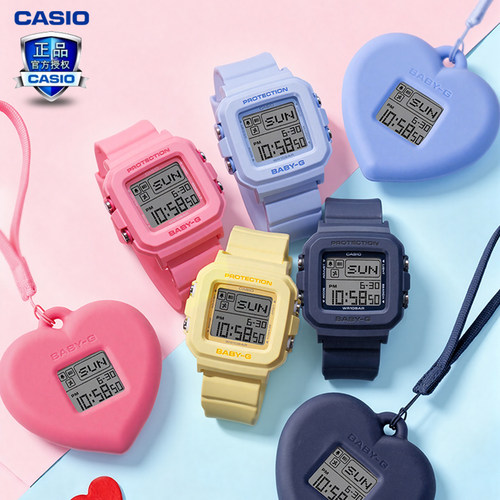卡西欧手表女BABY-G甜酷ins风多彩DIY表壳圣诞礼物BGD-10KH