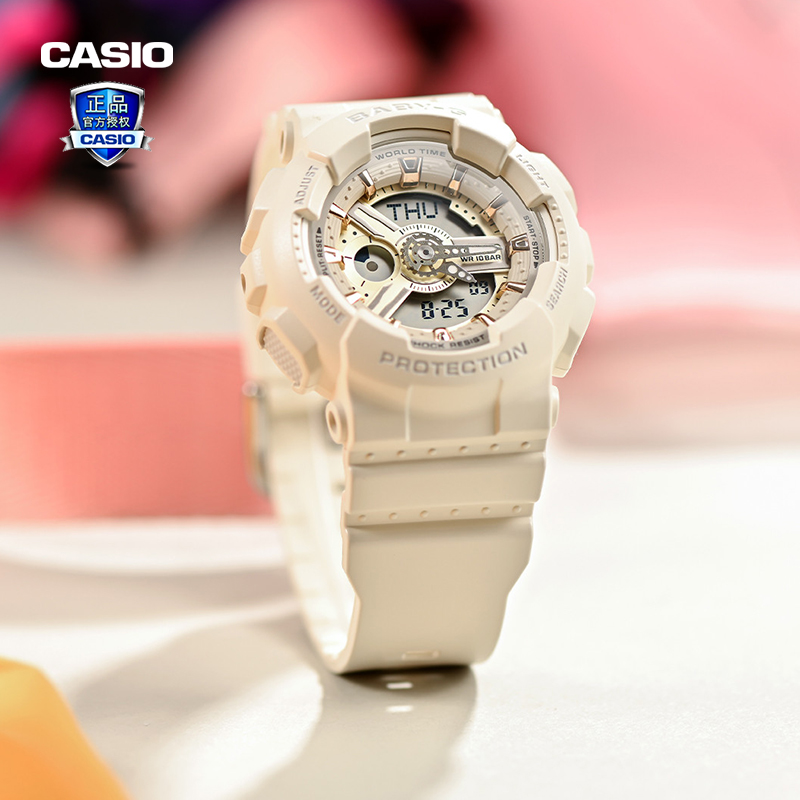 卡西欧时尚休闲运动防水手表