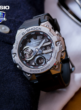 卡西欧手表男绿水鬼GSHOCK钢铁之心黑武士太阳能蓝牙新款GST-B400