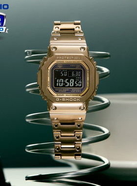 卡西欧手表男G-SHOCK小方块正品炫彩渐变小银块方表GMW-B5000