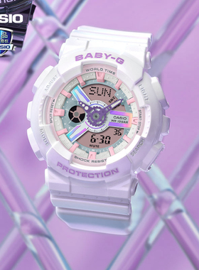 casio卡西欧手表女款BABYG独角兽运动防水学生青少年电子表BA110