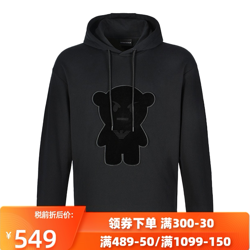 Armani 阿玛尼EA男装 2020秋新款 时尚表情大熊男士连帽套头卫衣