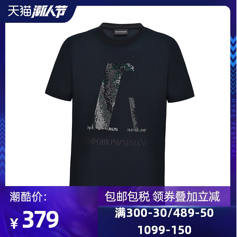 Armani/阿玛尼EA男装 2020上新款 男士时尚烫钻字母T恤百搭短袖