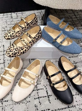 26早春新款法式多条带玛丽珍鞋女韩版平底百搭浅口单鞋豹纹牛仔布
