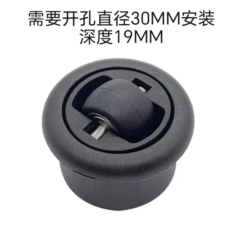 暗装推拉滑轮360自由旋转万向轮移动桌子底轮家具旋转桌脚轮暗轮