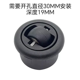 暗装推拉滑轮360自由旋转万向轮移动桌子底轮家具旋转桌脚轮暗轮