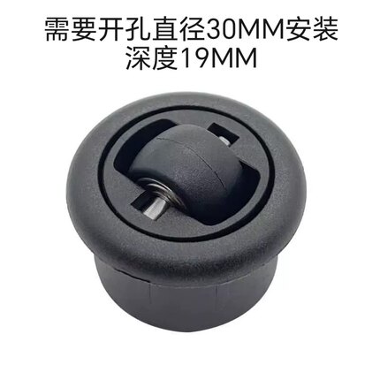 暗装推拉滑轮360自由旋转万向轮移动桌子底轮家具旋转桌脚轮暗轮