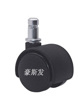 洗脚盆万向轮脚轮家具轮卡簧包邮