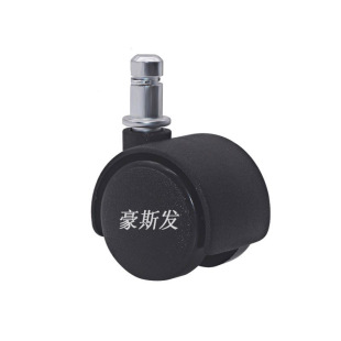 万向脚轮万向轮洗脚盆脚轮带塑料帽插杆脚轮卡簧沐足脚轮1寸7X15