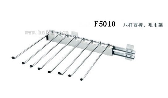 毛巾杆裤架衣柜领带架豪斯发包邮