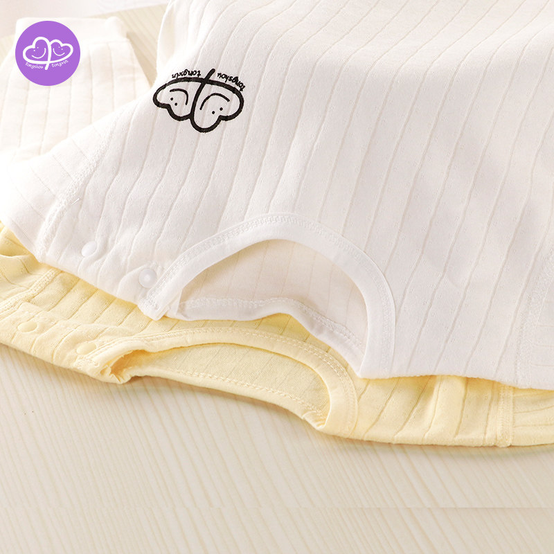 儿童睡衣春秋纯棉男童薄款长袖宝宝家居空调服女孩婴幼儿秋季套装,童装/婴儿装/亲子装,家居服套装,淘宝优惠券,粉丝福利购,淘宝优惠卷