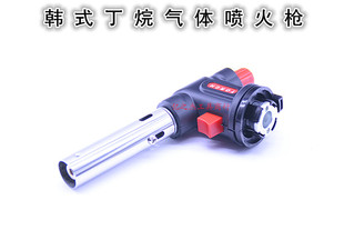 火焰喷枪TORCH 便携式烘焙枪料理高温喷火枪户外烧烤生火枪包邮