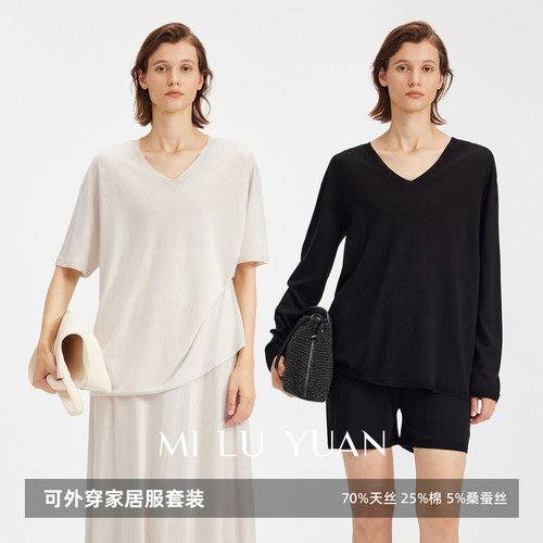 MLY天蚕丝套装夏季新款