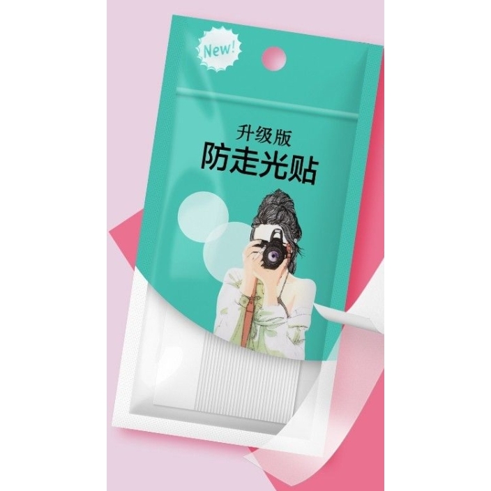 防走光贴领口神器遮胸口防滑防漏贴片一字肩带吊带衣服隐形固定贴