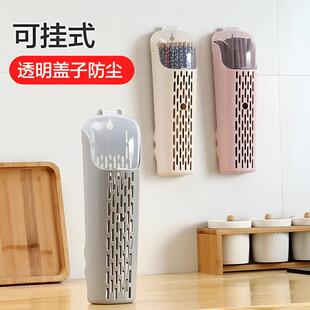 带盖防尘筷子筒大容量家用筷子盒厨房餐具收纳盒筷架置物 壁挂式