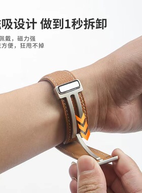 推荐适用fitbit versa4精品荔枝纹手表带 精选真皮表带磁吸扣配件