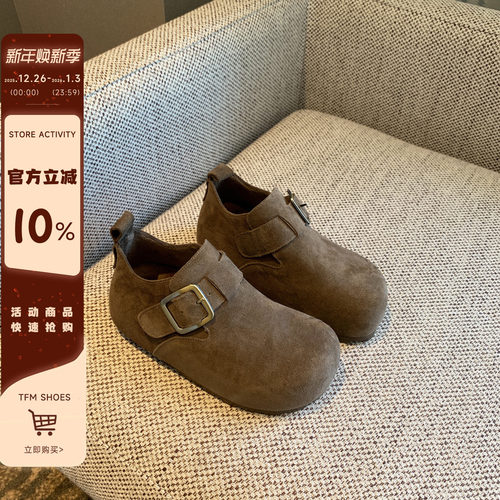 磨砂牛皮薄棉内里舒适勃肯鞋