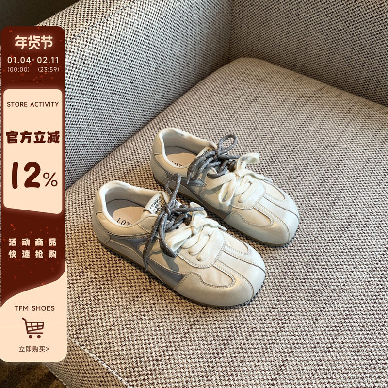 【TFM】德训鞋女2025春季新款百搭平底舒适徒步休闲运动鞋阿甘鞋,女鞋,德训鞋,淘宝优惠券,粉丝福利购,淘宝优惠卷